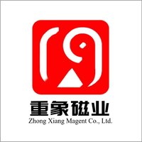 12201231 7盎司1千个：水知道answer 一次性定制纸杯、一次性广告纸杯设计图