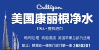 https://tcs.teambition.net/thumbnail/31214e6d61623b783614b9703f12b47d5572/w/200/h/200纸杯定做 设计图附件