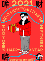12201212 16盎司2千：5201314yibib 一次性定制纸杯、一次性广告纸杯设计图