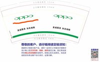 https://tcs.teambition.net/thumbnail/312152250b0ef461cf912bf0c7788df36a43/w/200/h/200纸杯定做 设计图附件
