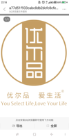 12210119 乐克琴行 7盎司1千：nocky626 一次性定制纸杯、一次性广告纸杯设计图