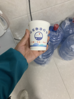 https://tcs.teambition.net/thumbnail/312156839342baa5438191746455c5851e99/w/200/h/200纸杯定做 设计图附件