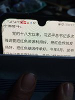 https://tcs.teambition.net/thumbnail/312159c36438b1b997705ebbc6e2be8d044b/w/200/h/200纸杯定做 设计图附件
