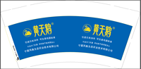 12210112宁夏凤集生态农业技术有限公司 9盎司1千只：mxr10241024 一次性定制纸杯、一次性广告纸杯设计图