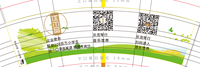 12210119 乐克琴行 7盎司1千：nocky626 一次性定制纸杯、一次性广告纸杯设计图