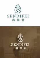 12210124 9盎司1千个：尚尚名品阁 一次性定制纸杯、一次性广告纸杯设计图