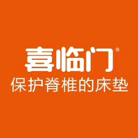 132001069盎司1千只：焯焯0813 一次性定制纸杯、一次性广告纸杯设计图