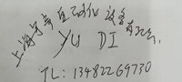 https://tcs.teambition.net/thumbnail/3121677647c5f7406196ab1977f5083640a2/w/200/h/200纸杯定做 设计图附件