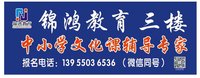 https://tcs.teambition.net/thumbnail/31216b82f5c20d4f0096fab9bef060091b08/w/200/h/200纸杯定做 设计图附件