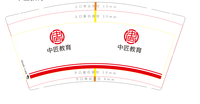 https://tcs.teambition.net/thumbnail/31216d425b7ac4ae9ef006568ac1214057a8/w/200/h/200纸杯定做 设计图附件