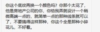 12210111 9盎司1千个：280043736linnan（微信） 一次性定制纸杯、一次性广告纸杯设计图