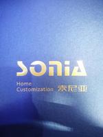 13210101索尼亚9盎司特厚1千只：逗逼徐同学 一次性定制纸杯、一次性广告纸杯设计图