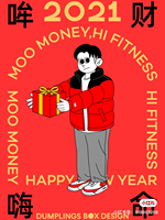 12201212 16盎司2千：5201314yibib 一次性定制纸杯、一次性广告纸杯设计图