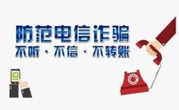 https://tcs.teambition.net/thumbnail/3121771fa45f1ceedf3119032a54497af68c/w/200/h/200纸杯定做 设计图附件