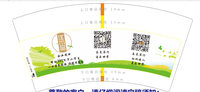 12210119 乐克琴行 7盎司1千：nocky626 一次性定制纸杯、一次性广告纸杯设计图