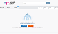 12210121 9盎司加厚2千：宸姐姐爱吃醋 一次性定制纸杯、一次性广告纸杯设计图