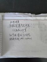 https://tcs.teambition.net/thumbnail/312183cef14940700137cbea8bb4daee138b/w/200/h/200纸杯定做 设计图附件