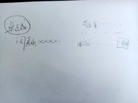 132101157盎司1千只：tb285043146 一次性定制纸杯、一次性广告纸杯设计图