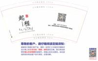 https://tcs.teambition.net/thumbnail/312187a0964a836304b1b7280be941dceafb/w/200/h/200纸杯定做 设计图附件