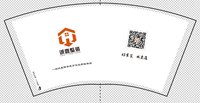 https://tcs.teambition.net/thumbnail/31218addff64a0a1837f9085b2797e970bd7/w/200/h/200纸杯定做 设计图附件