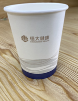 https://tcs.teambition.net/thumbnail/31218d8c8ae6ecbfdcb2147e9a5f33fb2d2d/w/200/h/200纸杯定做 设计图附件