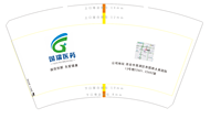 16210118 14盎司1千：guoshun931016 一次性定制纸杯、一次性广告纸杯设计图