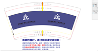 12201229 9盎司加厚1千个：coco小姐511 一次性定制纸杯、一次性广告纸杯设计图