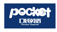 12210126 口袋英语 9盎司1千：暖暖遇见0209 一次性定制纸杯、一次性广告纸杯设计图