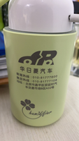 https://tcs.teambition.net/thumbnail/3121992b12556d55c5f8f67d534241c25041/w/200/h/200纸杯定做 设计图附件