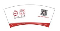 https://tcs.teambition.net/thumbnail/31219b3e9ad4092ef8a6fb6c52187aad474e/w/200/h/200纸杯定做 设计图附件