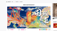 12210121 9盎司加厚2千：宸姐姐爱吃醋 一次性定制纸杯、一次性广告纸杯设计图