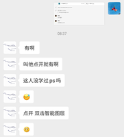 12210105雅创职校9盎司特厚5千个：西班牙情圣 一次性定制纸杯、一次性广告纸杯设计图