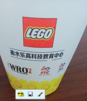 11210102小手拼出大世界9盎司5千个：15931365610yp 一次性定制纸杯、一次性广告纸杯设计图