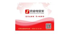 https://tcs.teambition.net/thumbnail/3121a7e214cc03d54229b9d28ecdc75b3ce9/w/200/h/200纸杯定做 设计图附件