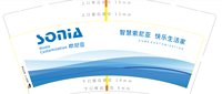 13210101索尼亚9盎司特厚1千只：逗逼徐同学 一次性定制纸杯、一次性广告纸杯设计图