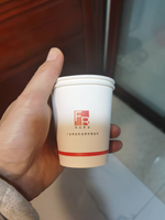https://tcs.teambition.net/thumbnail/3121ac1587fa0093969b29acb96c67c30cba/w/200/h/200纸杯定做 设计图附件