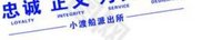 https://tcs.teambition.net/thumbnail/3121ae5566cbe61e6972affc2e6f8830a74c/w/200/h/200纸杯定做 设计图附件
