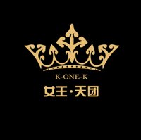 https://tcs.teambition.net/thumbnail/3121aebc393ac59bd3b0a6d23dc12e5db872/w/200/h/200纸杯定做 设计图附件