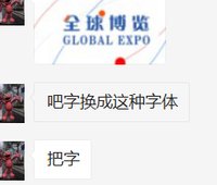 12210119 9盎司1千个：tb651035153（微信） 一次性定制纸杯、一次性广告纸杯设计图