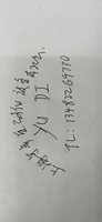 https://tcs.teambition.net/thumbnail/3121b50aa1f0197f1a44a04cc7ebdd7e4fc9/w/200/h/200纸杯定做 设计图附件