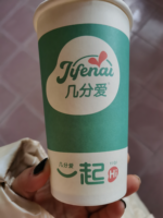 https://tcs.teambition.net/thumbnail/3121b69f5fad0a3e1fdfe6ad7102db2faa81/w/200/h/200纸杯定做 设计图附件
