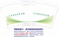 https://tcs.teambition.net/thumbnail/3121b7f61f797dafe3475e5ea38101ce1514/w/200/h/200纸杯定做 设计图附件