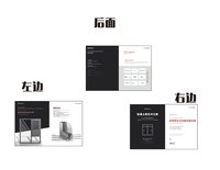 12201230 9盎司1千个：tb6177896_2012 一次性定制纸杯、一次性广告纸杯设计图