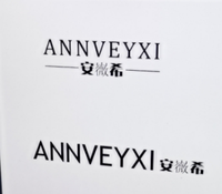 13201230 9盎司特厚1千个：川渝m2稞 一次性定制纸杯、一次性广告纸杯设计图