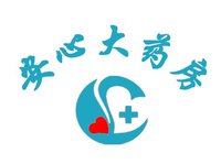 https://tcs.teambition.net/thumbnail/3121c355de34911760116ac0fd1727003597/w/200/h/200纸杯定做 设计图附件