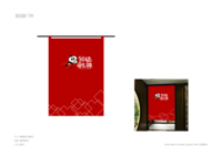 https://tcs.teambition.net/thumbnail/3121ccfc50ed6418b00460b3178be57416fc/w/200/h/200纸杯定做 设计图附件