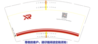12210126 9盎司1千：只是生活9557 一次性定制纸杯、一次性广告纸杯设计图
