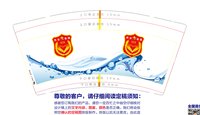 https://tcs.teambition.net/thumbnail/3121ce1ff72ad4851ceb837bafea7c12ec74/w/200/h/200纸杯定做 设计图附件