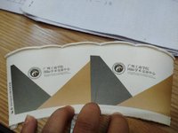 https://tcs.teambition.net/thumbnail/3121d2b8ab75833e006cfd471862bc91cd26/w/200/h/200纸杯定做 设计图附件