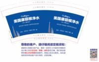 https://tcs.teambition.net/thumbnail/3121d3149e58968140c5e9957af1364e24eb/w/200/h/200纸杯定做 设计图附件